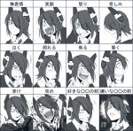  !? 1girl anger_vein blood blush clenched_teeth crying crying_with_eyes_open eyepatch grin hair_over_one_eye headgear hetza_(hellshock) kantai_collection laughing monochrome scared smile surprised sweatdrop sword tears tenryuu_(kantai_collection) translated wavy_mouth weapon 