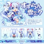  1girl 2015 blue_eyes blue_hair character_name chibi hatsune_miku highres long_hair open_mouth rabbit shiratama_dango snowflakes solo twintails very_long_hair vocaloid yuki_miku 