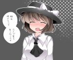  1girl ^_^ ascot blush breasts brown_hair bust closed_eyes dress hammer_(sunset_beach) hat large_breasts open_mouth short_hair smile solo touhou translated usami_renko 