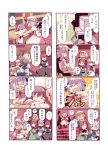  5girls ? apron bat_wings braid carrying chair closed_eyes comic crescent_hair_ornament desk fang fuukadia_(narcolepsy) hair_ornament head_wings highres hong_meiling izayoi_sakuya koakuma maid maid_headdress mob_cap multiple_girls open_mouth patchouli_knowledge purple_hair redhead remilia_scarlet shoulder_carry side_ponytail silver_hair sleeping smile touhou translation_request twin_braids waist_apron wings |_| 