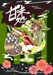  1girl absurdres ameya_(kappadoll) animal_ears bow bowl brown_hair chin_rest flower food futatsuiwa_mamizou glasses hat highres ice_cream pince-nez raccoon_ears raccoon_tail red_eyes scarf smile tail touhou wide_sleeves 