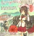  2girls black_hair breasts brown_hair cherry_blossoms clouds colored_pencil_(medium) gloves hair_ornament kantai_collection kirisawa_juuzou large_breasts long_hair multiple_girls personification pleated_skirt ponytail red_eyes skirt sky traditional_media translated yahagi_(kantai_collection) yamato_(kantai_collection) 