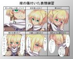  !? 1girl animated animated_png black_eye blonde_hair blush embarrassed full-face_blush green_eyes hand_on_another&#039;s_head injury mizuhashi_parsee pointy_ears short_hair sousakubito sweatdrop tears thumbnail_surprise touhou translation_request 