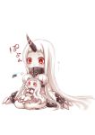  2girls airfield_hime blush breasts chibi detached_sleeves horn horns kantai_collection large_breasts long_hair multiple_girls open_mouth red_eyes ribbed_dress seaport_hime shinkaisei-kan tobi_(one) very_long_hair white_background white_hair 