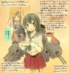  2girls admiral_(kantai_collection) agano_(kantai_collection) akagi_(kantai_collection) artist_self-insert black_hair blush breasts brown_eyes brown_hair colored_pencil_(medium) fried_rice gloves japanese_clothes kantai_collection kirisawa_juuzou long_hair looking_at_viewer multiple_girls muneate open_mouth personification school_uniform side_ponytail skirt traditional_media translation_request white_gloves 