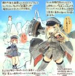  2girls admiral_(kantai_collection) artist_self-insert bismarck_(kantai_collection) blonde_hair blue_eyes blush clouds colored_pencil_(medium) grey_legwear hat kantai_collection kirisawa_juuzou long_hair looking_at_viewer military military_hat military_uniform multiple_girls outstretched_hand personification sailor_dress sailor_hat short_hair sky traditional_media translation_request uniform z1_leberecht_maass_(kantai_collection) 