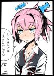  1girl blue_eyes g=hikorou gloves hair_ornament kantai_collection personification pink_hair ponytail school_uniform shiranui_(kantai_collection) short_hair solo thumbtack translation_request white_background white_gloves 