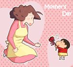  apron blush brown_hair crayon_shin-chan flower giving happy heart highres kneeling mother mother&#039;s_day mother_and_son nohara_misae nohara_shinnosuke open_mouth patterned_background sparkle tagme translation_request zeke_(pixiv) 
