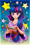  1girl arinko_(sugolife) blue_hair book character_name dress hair_ornament hands highres holding horn long_hair looking_at_viewer multicolored_hair my_little_pony my_little_pony_friendship_is_magic open_book personification pink_hair popped_collar purple_dress smile solo sorceress star twilight_sparkle two-tone_hair violet_eyes wide_sleeves 