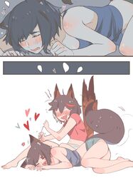  2girls allenkung1 animal_ears blush ear_cleaning fox_ears fox_tail heart highres kemonomimi_mode kill_la_kill kiryuuin_satsuki lying matoi_ryuuko multiple_girls sexually_suggestive short_hair spoilers tail 