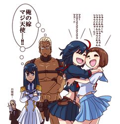  crossed_arms gamagoori_ira hug junketsu kill_la_kill kiryuuin_satsuki mankanshoku_mako matoi_ryuuko nudist_beach_uniform school_uniform senketsu serafuku skirt soroi_mitsuzou translation_request youbastard 