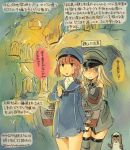  2girls admiral_(kantai_collection) artist_self-insert bismarck_(kantai_collection) blonde_hair blue_eyes blush brown_eyes brown_hair colored_pencil_(medium) grey_legwear hat kantai_collection kirisawa_juuzou long_hair looking_at_viewer military military_hat military_uniform multiple_girls personification sailor_dress sailor_hat short_hair tears traditional_media translation_request uniform z3_max_schultz_(kantai_collection) 