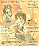  2girls adapted_costume admiral_(kantai_collection) akagi_(kantai_collection) apron artist_self-insert black_legwear blush brown_hair colored_pencil_(medium) cooking hands_together japanese_clothes kaga_(kantai_collection) kantai_collection kirisawa_juuzou knife long_hair multiple_girls peeling personification pleated_skirt short_hair side_ponytail skirt tasuki thigh-highs traditional_media translation_request waist_apron zettai_ryouiki 