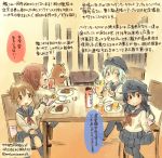  4girls akatsuki_(kantai_collection) black_hair black_legwear blue_eyes blush brown_eyes brown_hair cake creature dish flat_cap folded_ponytail food fork hair_ornament hairclip hat hibiki_(kantai_collection) ice_cream ikazuchi_(kantai_collection) inazuma_(kantai_collection) instrument juice kantai_collection kirisawa_juuzou long_hair multiple_girls open_mouth pantyhose personification piano school_uniform serafuku short_hair skirt smile spoon sundae 