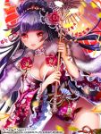  1girl black_hair blush breasts character_request cleavage esphy floral_print flower fur hair_flower hair_ornament hen-shin-shou-jo_metamol_maiden holding_umbrella japanese_clothes kimono long_hair long_sleeves looking_at_viewer open_mouth red_eyes smile solo umbrella 