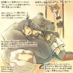  2girls :d ^_^ admiral_(kantai_collection) artist_self-insert black_hair breasts brown_hair closed_eyes colored_pencil_(medium) garter_straps gloves headgear kantai_collection kirisawa_juuzou long_hair muji_body_fitting_sofa multiple_girls mutsu_(kantai_collection) nagato_(kantai_collection) open_mouth personification pleated_skirt short_hair skirt sleeping smile thigh-highs traditional_media translation_request zettai_ryouiki 