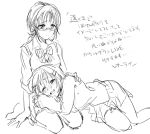  2girls bowtie coppelion fukasaku_aoi glasses hair_ornament hairclip hand_on_another&#039;s_shoulder kneeling lying_on_lap monochrome multiple_girls nomura_taeko penki school_uniform short_ponytail sketch skirt sleeves_rolled_up striped striped_bowtie stroking sweater_vest tears translation_request 