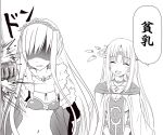  2girls akkijin mammon_(shinkai_no_valkyrie) monochrome multiple_girls oracle_(shinkai_no_valkyrie) shinkai_no_valkyrie translated 