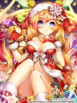  1girl blonde_hair blue_eyes blush boots bottomless bow breasts character_request christmas cleavage esphy fur_trim gift gloves hat hen-shin-shou-jo_metamol_maiden long_hair navel red_gloves sitting smile solo stuffed_toy 