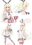  1girl blonde_hair breasts cure_slum elbow_gloves gloves heart highres hug kantai_collection long_hair looking_at_viewer panties personification red_eyes rensouhou-chan shimakaze_(kantai_collection) skirt solo spoken_blush striped striped_legwear thighhighs underwear |_| 