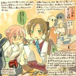  2girls admiral_(kantai_collection) ahoge akigumo_(kantai_collection) artist_self-insert book brown_hair colored_pencil_(medium) double_bun failure_penguin glasses green_eyes kantai_collection kirisawa_juuzou long_hair makigumo_(kantai_collection) multiple_girls neckerchief pencil pink_hair pocky ponytail reading rensouhou-chan round_glasses sketchbook sketching skirt sleeves_past_wrists traditional_media translation_request 