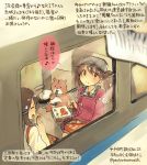  2girls admiral_(kantai_collection) akagi_(kantai_collection) artist_self-insert bird brown_eyes brown_hair chopsticks colored_pencil_(medium) eating kantai_collection kirisawa_juuzou long_hair multiple_girls personification ryuujou_(kantai_collection) seagull skirt traditional_media train translation_request twintails visor_cap 