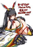  1girl black_hair breasts cleavage kaguya_(queen&#039;s_blade) long_hair queen&#039;s_blade queen&#039;s_blade_grimoire red_eyes saitom solo twintails 