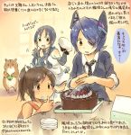  3girls admiral_(kantai_collection) artist_self-insert blue_hair brown_eyes brown_hair cake chocolate_cake colored_pencil_(medium) cutting elbow_gloves eyepatch food food_on_face gloves hat hat_removed headgear headwear_removed i-401_(kantai_collection) kantai_collection kirisawa_juuzou knife long_hair multiple_girls personification ponytail purple_hair school_uniform serafuku short_hair skirt suzukaze_(kantai_collection) tenryuu_(kantai_collection) thigh-highs traditional_media translation_request yellow_eyes 