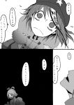  2girls highres kaku_seiga looking_up miyako_yoshika monochrome multiple_girls noumen ofuda tagme touhou translation_request 