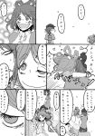  2girls comic highres hug kaku_seiga miyako_yoshika monochrome multiple_girls noumen ofuda partially_translated tagme tears touhou translation_request 