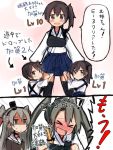  &gt;_&lt; 5girls amatsukaze_(kantai_collection) atsushi_(aaa-bbb) blush brown_eyes brown_hair choker comic full-face_blush green_hair hairband japanese_clothes kaga_(kantai_collection) kantai_collection multiple_girls muneate side_ponytail simple_background sweat translated triplets twintails white_background young zuikaku_(kantai_collection) 