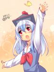  1girl arm_up blush butterfly hat kamishirasawa_keine kokka_han long_hair long_sleeves open_mouth red_eyes silver_hair solo touhou younger 