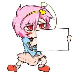  1girl blue_skirt blush blush_stickers can&#039;t_show_this heart komeiji_satori narumiya pink_eyes pink_hair pink_skirt shirt short_hair skirt tagme touhou 