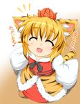  1girl animal_ears blonde_hair brown_hair closed_eyes fang hair_ornament kokujuuji long_sleeves open_clothes open_jacket shirt skirt smile solo tail tiger_ears tiger_print tiger_tail toramaru_shou touhou translation_request wide_sleeves 