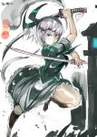  1girl adapted_costume aqua_eyes attack boots dress faux_traditional_media fighting_stance green_dress green_skirt headband katana konpaku_youmu konpaku_youmu_(ghost) looking_at_viewer nyuu_(manekin-eko) short_hair silver_hair skirt solo sword tomoe_(symbol) touhou weapon 