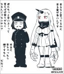  1boy 1girl abyssal_admiral_(kantai_collection) beard black_hair blue_eyes boots breasts comic detached_sleeves facial_hair hat horn kantai_collection kei-suwabe large_breasts long_hair mustache naval_uniform pale_skin red_eyes seaport_hime shinkaisei-kan spot_color translated white_hair 