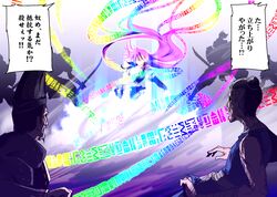  1girl 6+boys armor comic hair_bun hijiri_byakuren katana long_hair multicolored_hair multiple_boys purple_hair sword touhou translated warugaki_(sk-ii) weapon 