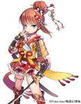  1girl armor blue_eyes boots bow brown_hair byulzzimon dress floral_print frills frown hair_bow hair_ornament hair_up hairclip holding_weapon japanese_clothes katana long_sleeves official_art original sengoku_gensoukyoku solo standing sword watermark weapon white_background 