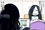  2girls bed black_hair blanket closed_eyes comic computer ka-class_submarine kantai_collection kei-suwabe laptop long_hair meta multiple_girls one_eye_covered pale_skin shinkaisei-kan translated yo-class_submarine 