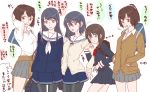  5girls ahoge backpack bag black_hair blazer blue_background blue_eyes braid briefcase brown_eyes brown_hair cardigan clothes_around_waist fusou_(kantai_collection) grey_skirt hand_on_own_head hands_in_pockets hyuuga_(kantai_collection) ise_(kantai_collection) kantai_collection locked_arms long_hair looking_at_another looking_at_viewer multiple_girls neckerchief open_mouth pantyhose pleated_skirt ponytail randoseru red_eyes school_bag school_uniform serafuku shigure_(kantai_collection) shirt short_hair short_ponytail side_braid single_braid skirt smile speech_bubble sweat translated udon_(shiratama) white_background white_shirt yamashiro_(kantai_collection) 