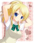  1girl ayase_eli blonde_hair blue_eyes female kaiware-san long_hair love_live!_school_idol_project mouth_hold ponytail rubber_band school_uniform solo 