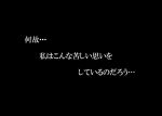  comic monochrome no_humans text touhou translated warugaki_(sk-ii) 