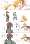  /\/\/\ 2girls blood blue_eyes blush bra breasts brown_eyes brown_hair charlotte_e_yeager crossed_arms dreaming eye_contact gertrud_barkhorn grin highres kisetsu long_hair looking_at_another military military_uniform multiple_girls nosebleed open_mouth orange_hair smile strike_witches translated twintails underwear uniform waking_up 