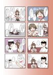  &gt;_&lt; 1boy 2girls 4koma admiral_(kantai_collection) ahoge bare_shoulders blue_eyes brown_hair comic cup detached_sleeves double_bun hair_ornament hairband hiei_(kantai_collection) highres japanese_clothes kantai_collection kongou_(kantai_collection) kuroba_rapid long_hair long_image multiple_4koma multiple_girls nontraditional_miko o_o personification short_hair tall_image teacup translated 