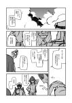  1boy 3girls admiral_(kantai_collection) age_progression alternate_costume alternate_hairstyle anger_vein bird clouds comic hyuuga_(kantai_collection) ise_(kantai_collection) kantai_collection monochrome multiple_girls naval_uniform seagull sky translated uemukai_dai wheelchair 