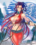  1girl breasts bridal_gauntlets character_request cleavage earrings fuji_minako holding_weapon jewelry long_hair looking_at_viewer midriff red_eyes red_skirt redhead sangoku_infinity skirt smile solo whip 