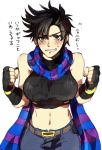  1girl bare_shoulders blush breasts crop_top fingerless_gloves genderswap gloves green_eyes jojo_no_kimyou_na_bouken joseph_joestar_(young) marker_(medium) midriff sakaikurinea scarf short_hair solo striped striped_scarf traditional_media translation_request wavy_mouth 