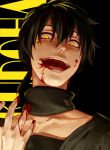  1boy alternate_color black_hair blood blood_on_face character_name choker crazy_smile dark_konoha dark_persona facial_mark kagerou_project looking_at_viewer lowrain open_mouth ponytail short_hair slit_pupils smile solo spoilers yellow_eyes 