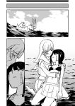  2girls alternate_costume bangs blunt_bangs braid comic kantai_collection kitakami_(kantai_collection) monochrome multiple_girls ooi_(kantai_collection) school_uniform serafuku silent_comic solo uemukai_dai 