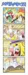  ... /\/\/\ 4girls 4koma =_= ascot battle blonde_hair burnt burnt_clothes canned_food ceiling clenched_hand clenched_teeth closed_eyes colonel_aki comic explosion flying_sweatdrops food grinding_teeth hair_ornament hat hong_meiling kirisame_marisa long_hair multicolored_hair multiple_girls open_mouth polearm redhead short_hair silent_comic smile smoke spear sweatdrop tiger_print toramaru_shou touhou translated two-tone_hair very_long_hair weapon window witch_hat yellow_eyes 